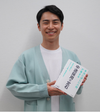 今 啓亮さん写真