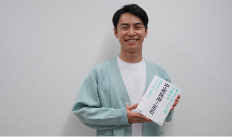 今 啓亮さん写真